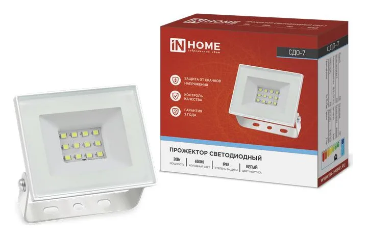 Прожектор светодиодный СДО-7 20Вт 6500К IP65 1800лм 230В бел. IN HOME 4690612034683