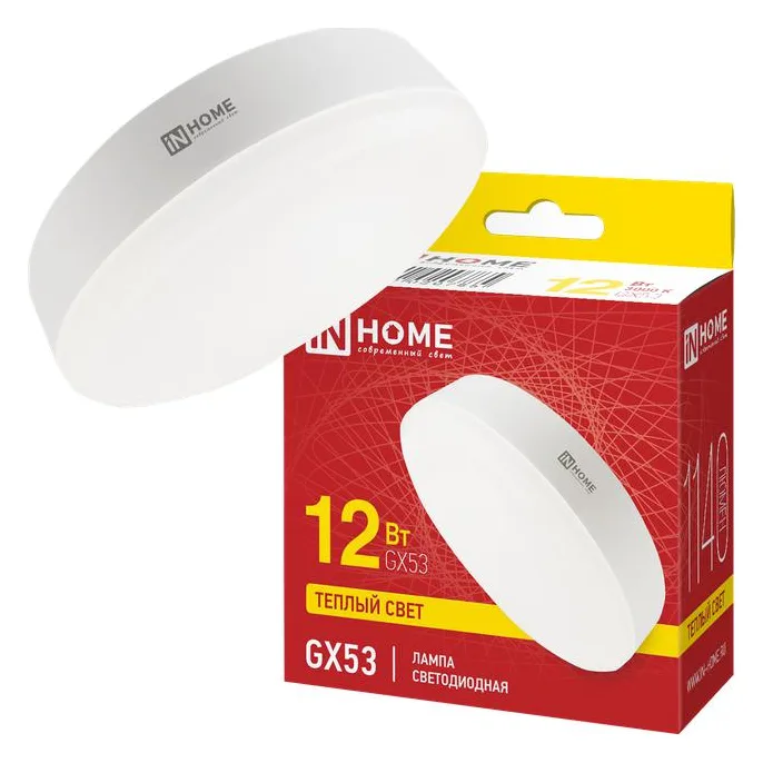 Лампа светодиодная LED-GX53-VC 12Вт таблетка 3000К тепл. бел. GX53 1140лм 230В IN HOME 4690612020785
