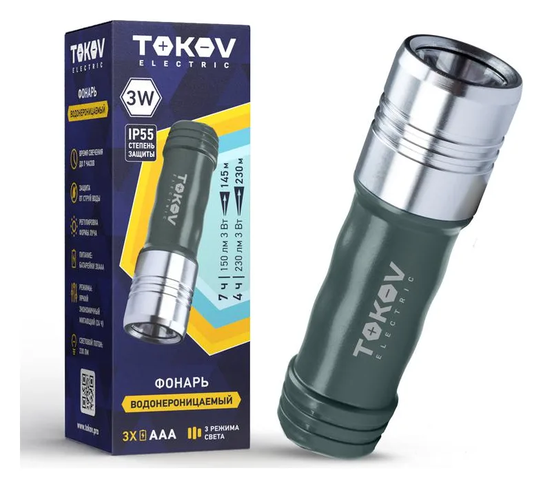Фонарь ручной на батарейках PC/ABS TOKOV ELECTRIC TKE-RF-B-03