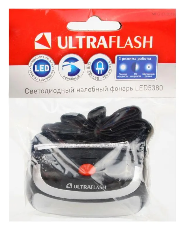 Фонарь налобный LED 5380 (3Вт COB LED 3 режима черн. пласт. пакет) Ultraflash 12870