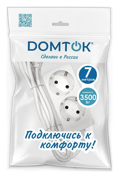 Удлинитель 2х7м с заземл. 16А IP20 3.5кВт ПВС 3х1 бел. DOMTOK 2388