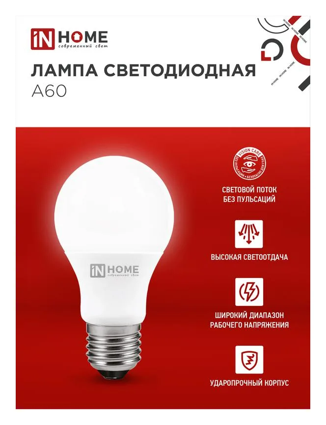 Лампа светодиодная LED-A60-VC 15Вт грушевидная 4000К нейтр. бел. E27 1430лм 230В IN HOME 4690612020273