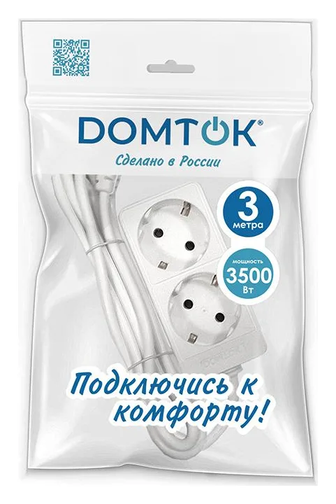 Удлинитель 2х3м с заземл. 16А IP20 3.5кВт ПВС 3х1 бел. DOMTOK 2386