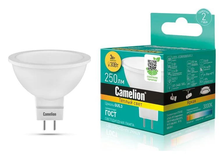 Лампа светодиодная LED3-JCDR/830/GU5.3 3Вт 3000К тепл. бел. GU5.3 215лм 220-240В Camelion 11367