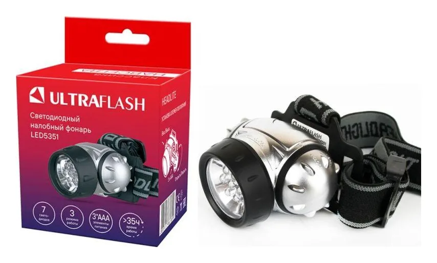 Фонарь налобный LED 5351 7LED 3 режима 3хR03 металлик Ultraflash 10260