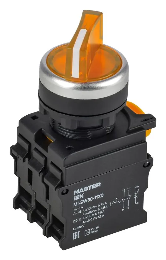 Переключатель 2 полож. 1НО+1НЗ с подсветкой желт. MASTER IEK MI-SW60-11XD-3-14-2-K05