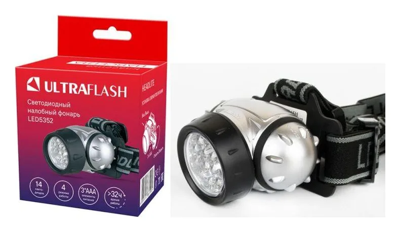 Фонарь налобный LED 5352 14LED 4 режима 3хR03 металлик Ultraflash 10261