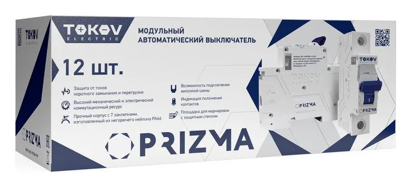 Выключатель автоматический модульный 1п C 1А 4.5кА PRIZMA TOKOV ELECTRIC TKE-PZ45-MCBI-1-1-C