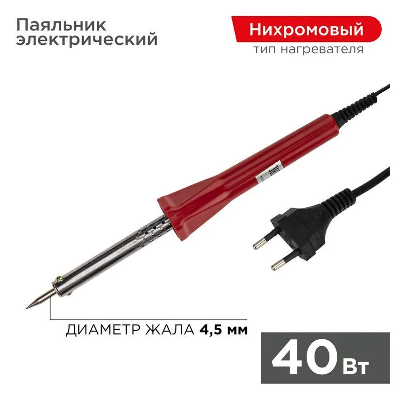 Паяльник с керам. нагреват. долговечное жало 220В/40Вт PROCONNECT 12-0123-4