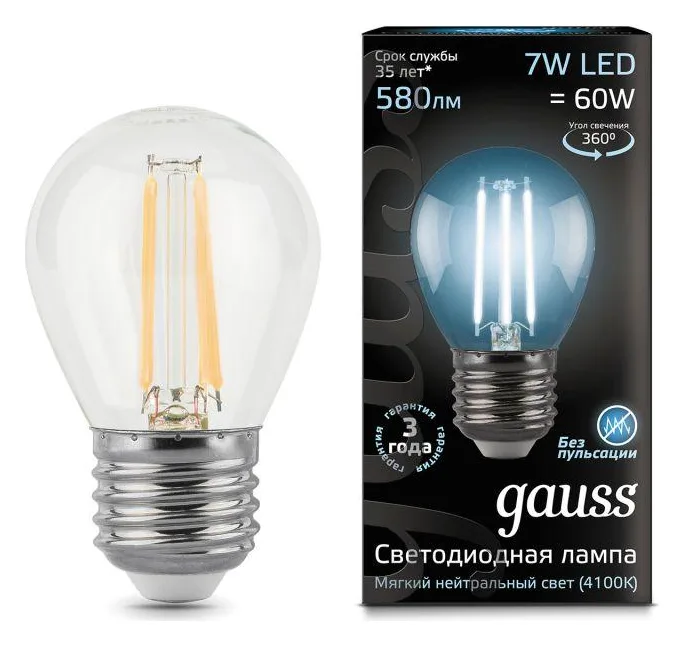 Лампа светодиодная филаментная Black Filament 7Вт P45 шар 4100К нейтр. бел. E27 580лм GAUSS 105802207