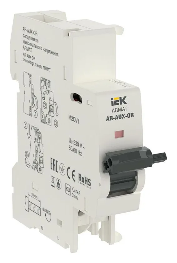 Расцепитель макс. напр. AR-AUX-OR 220...240В ARMAT IEK AR-AUX-OR-220-240