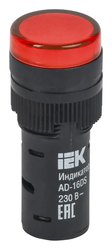 Лампа светосигнальная AD16DS d16мм 230В AC красн. KARAT IEK BLS10-ADDS-230-K04-16