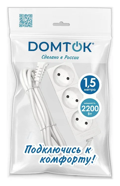 Удлинитель 3х1.5м без заземл. 10А IP20 2.2кВт ПВС 2х1 бел. DOMTOK 2349