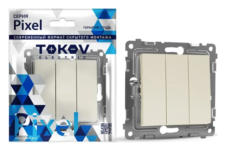 Выключатель 3-кл. СП Pixel 10А IP20 механизм беж. TOKOV ELECTRIC TKE-PX-V3-C02