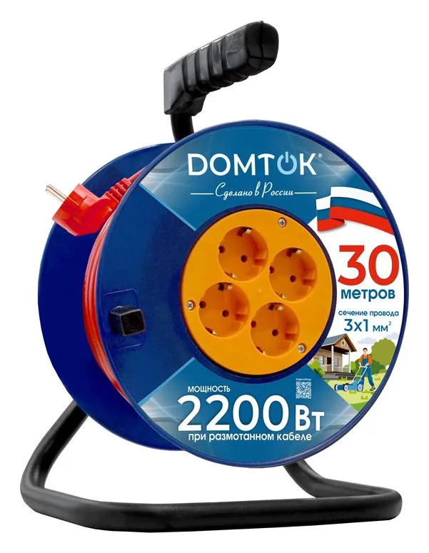 Удлинитель на катушке 4х30м с заземл. 10А IP20 2.2кВт ПВС 3х1 DOMTOK 2442