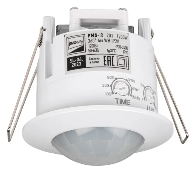 Датчик движения PMS-IR 201 1200Вт 360град. 6м IP20 WH JazzWay 5012950