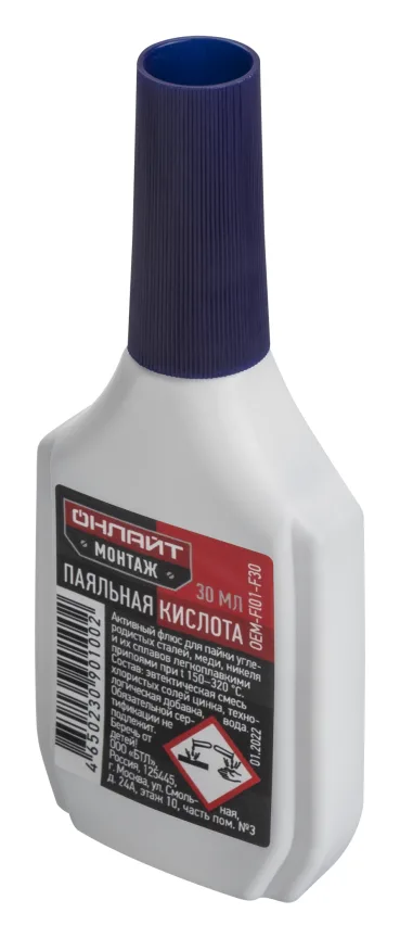 Флюс 90 100 OEM-Fl01-F30 паяльная кислота 30мл ОНЛАЙТ 90100