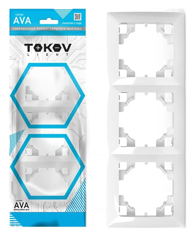 Рамка 3-м AVA бел. TOKOV ELECTRIC TKL-AV-RM3-C01