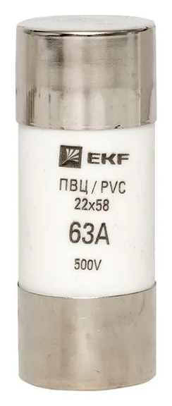 Вставка плавкая цилиндрическая ПВЦ 22х58 63А EKF pvc-22x58-63