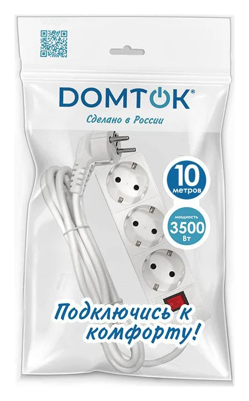 Удлинитель 3х10м с заземл. 16А IP20 3.5кВт ПВС 3х1 с выкл. бел. DOMTOK 2380