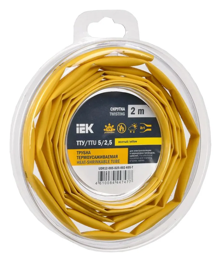 Трубка термоусадочная ТТУ нг-LS 5/2.5 желт. (уп.2м) IEK UDR12-005-D25-002-K05-T