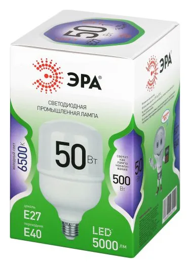 Лампа светодиодная GREEN LINE POWER T100-50W-865-E27/E40 GL 50Вт колокол 6500К свет холод. E27/E40 Эра Б0067036