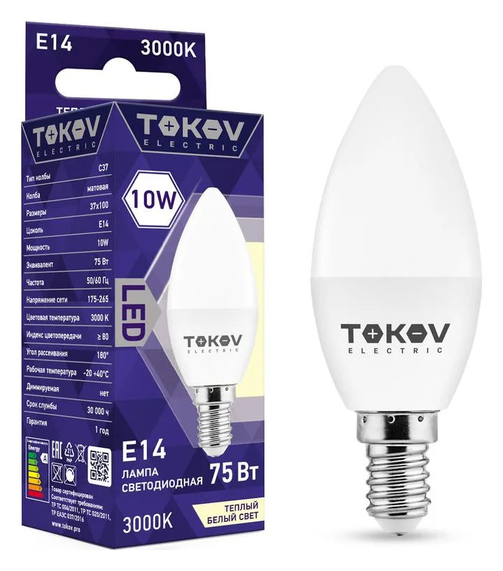 Лампа светодиодная 10Вт С37 3000К Е14 176-264В TOKOV ELECTRIC TKE-C37-E14-10-3K
