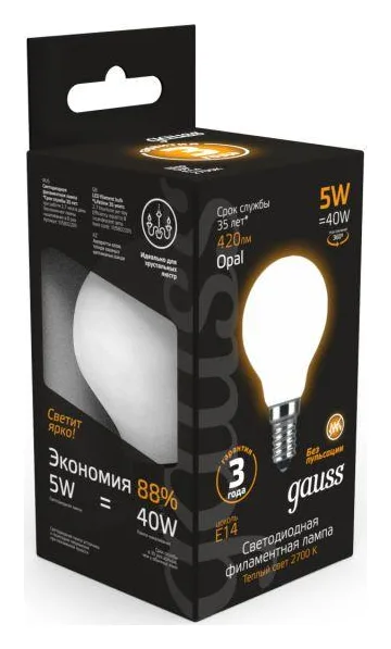 Лампа светодиодная филаментная Black Filament 5Вт P45 шар матовая 2700К тепл. бел. E14 420лм GAUSS 105201105