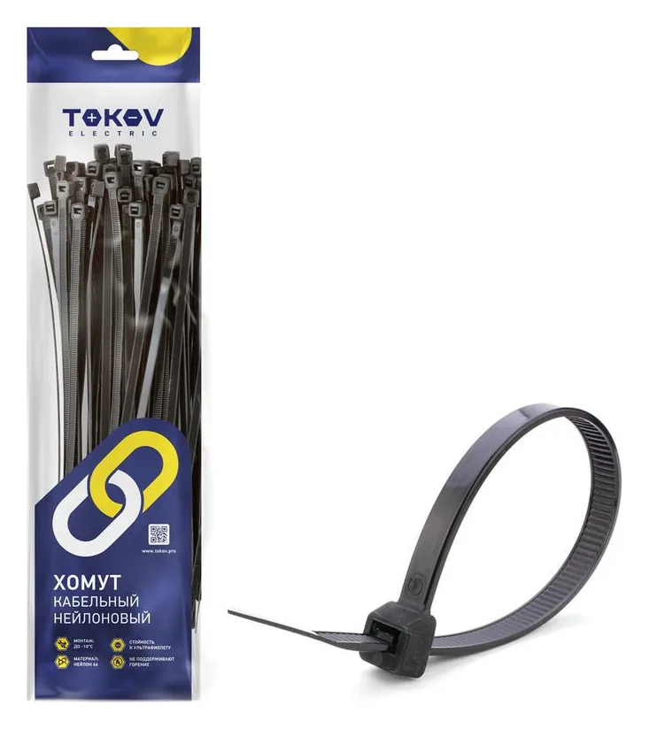 Хомут кабельный нейлоновый черн. 4.8х200 (уп.100шт) TOKOV ELECTRIC TKE-HNS-4.8-200-B/100