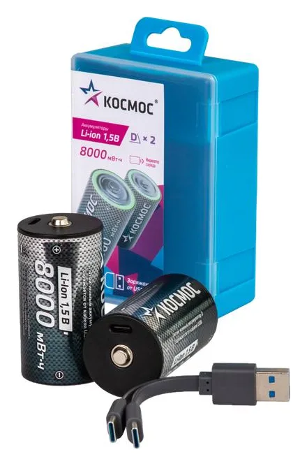 Аккумулятор D Li-ion 8000мАч (блист.2шт) КОСМОС KOCR20Li8000mWh2B