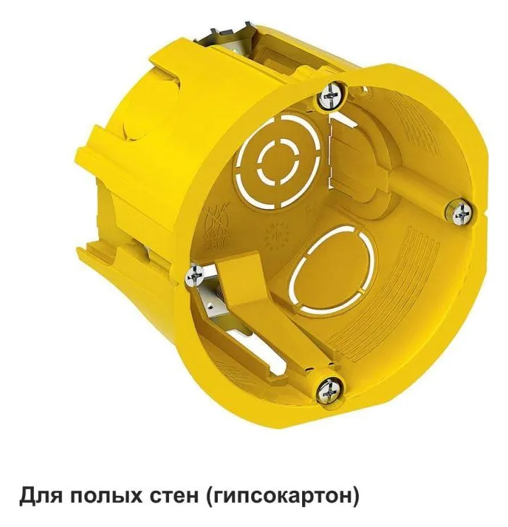 Коробка установочная 68(65)х45мм для полых стен SE IMT35150