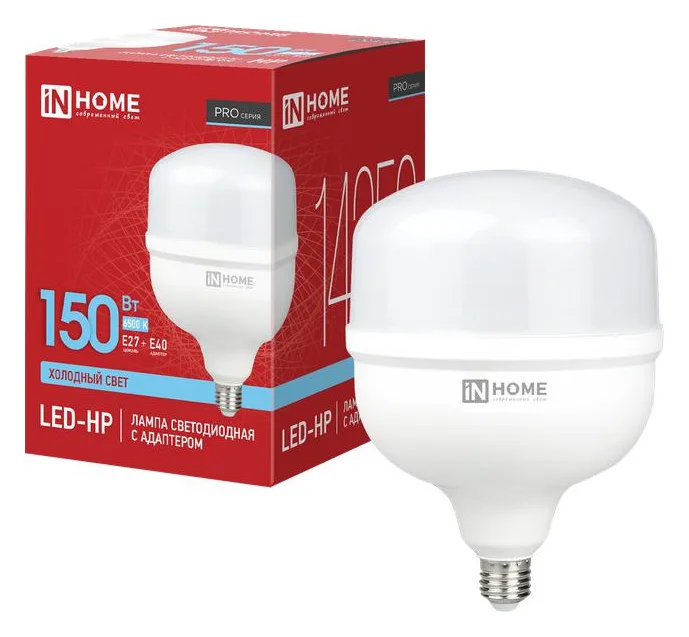 Лампа светодиодная LED-HP-PRO 150Вт грушевидная 6500К холод. бел. E27 14250лм 150-275В с адаптером E40 бел. IN HOME 4690612035703
