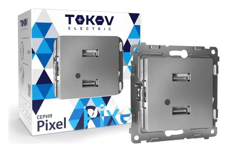 Розетка 2-м USB СП Pixel тип A+A 5В 1х2.1А 2х1.05А механизм алюм. TOKOV ELECTRIC TKE-PX-2USB-C03
