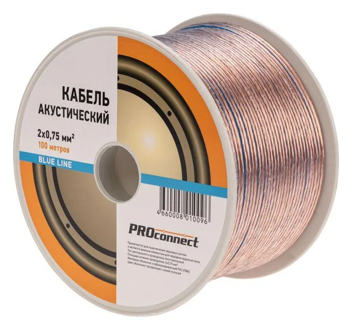 Кабель Stereo 2х0.75 BLUE LINE бухта (м) PROCONNECT 01-6204-6