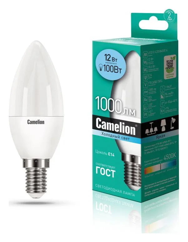 Лампа светодиодная LED12-C35/845/E14 12Вт свеча матовая 4500К бел. E14 220В Camelion 13689