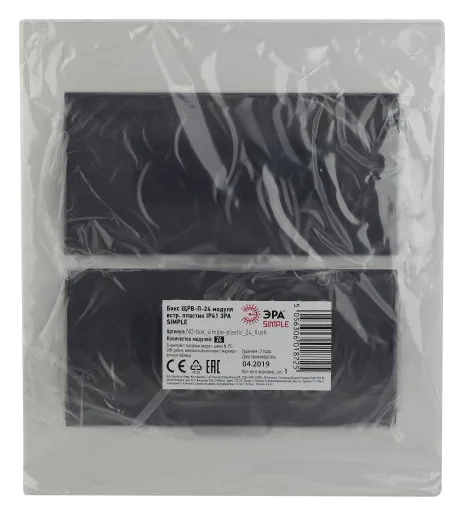 Бокс встраиваемый ЩРВ-П-24 24мод. IP41 пластик SIMPLE NO-box_simple-plastic_24_flush BOXF24 Эра Б0041516