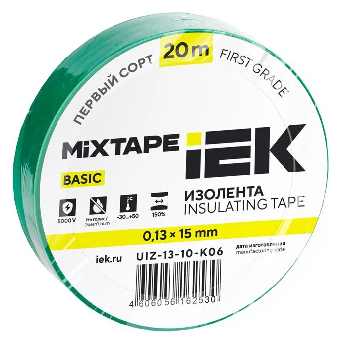 Изолента ПВХ 0.13х15мм (рул.20м) зел. IEK UIZ-13-10-K06