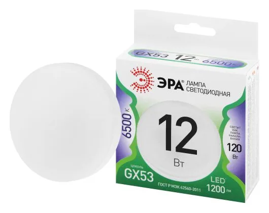 Лампа светодиодная GREEN LINE GX-12W-865-GX53 GL 12Вт таблетка 6500К свет холод. GX53 Эра Б0066992