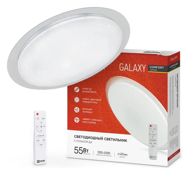 Светильник светодиодный COMFORT GALAXY 55Вт 3000-6500К 4400лм 230В 450х70мм с пультом ДУ IN HOME 4690612035062