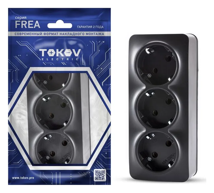 Розетка 3-м ОП Frea 16А IP20 250В с заземл. АБС-пластик карбон TOKOV ELECTRIC TKE-FR-R3Z-C14