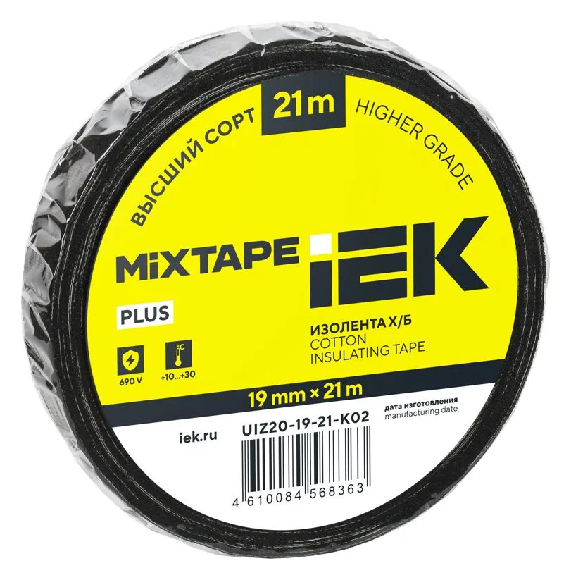 Изолента Х/Б 19мм 21м MIXTAPE 5 IEK UIZ20-19-21-K02