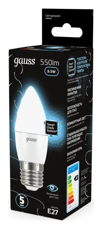 Лампа светодиодная Black 6.5Вт свеча 4100К нейтр. бел. E27 550лм GAUSS 103102207