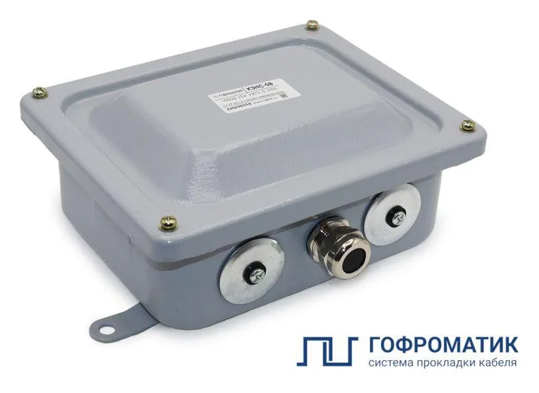 Коробка КЗНС-08 УХЛ1.5 IP65 латун. сальники ГОФРОМАТИК zeta30314