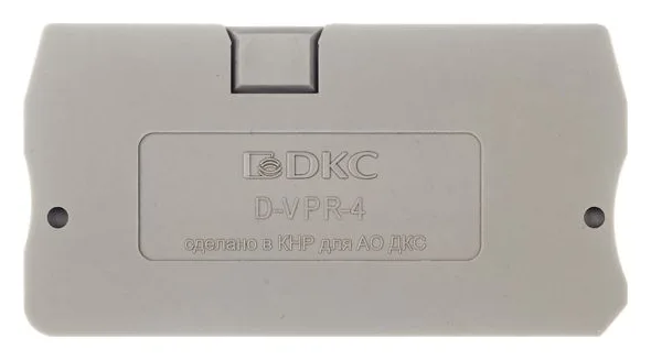 Изолятор торцевой для клеммы VPR-4 DKC D-VPR-4