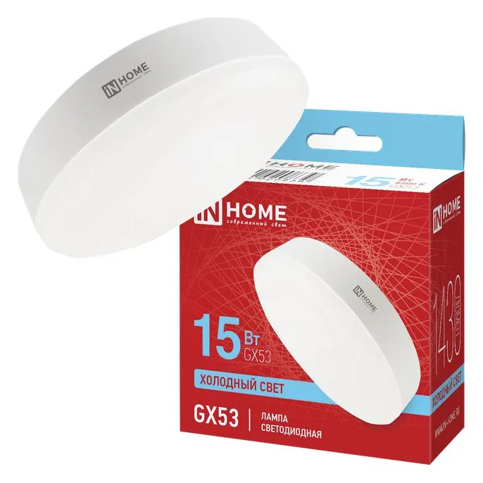 Лампа светодиодная LED-GX53-VC 15Вт таблетка 6500К холод. бел. GX53 1430лм 230В IN HOME 4690612020839
