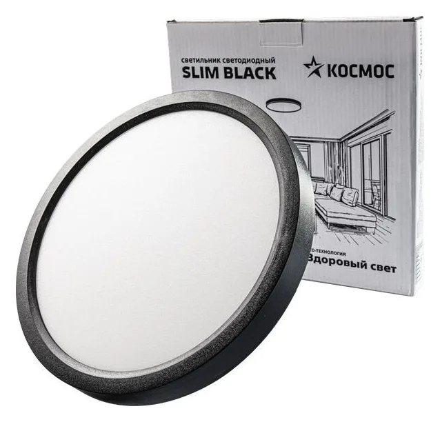 Светильник светодиодный SLIM BLACK 24Вт 4500К IP40 1620лм 230В 230х25мм КОСМОС KSlim24w_B4500K