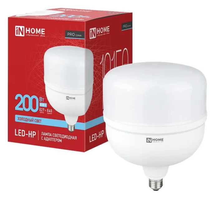 Лампа светодиодная LED-HP-PRO 200Вт 6500К E27 с адаптером E40 19150лм 230В IN HOME 4690612066547