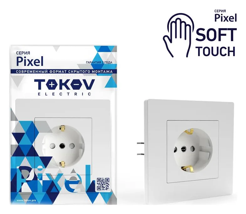 Розетка 1-м СП Pixel 16А IP20 с заземл. защ. шторки в сборе айс TOKOV ELECTRIC TKE-PX-R1FZSF-C34