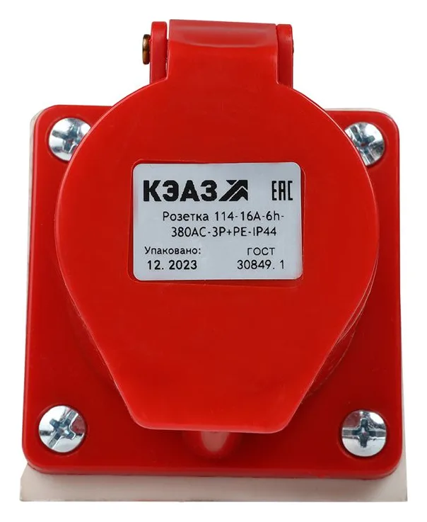 Розетка 114 16А 380В AC 3P+PE 6ч для монтажа на поверхность IP44 КЭАЗ 222754