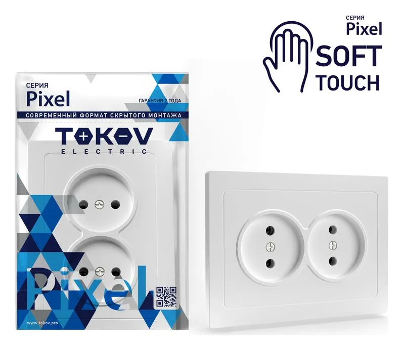 Розетка 2-м СП Pixel 16А IP20 без заземл. в сборе айс TOKOV ELECTRIC TKE-PX-R2F-C34